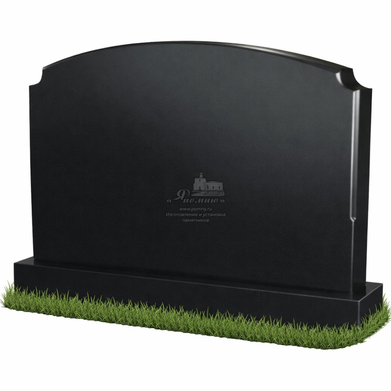 Памятник «Арочный Горизонт»