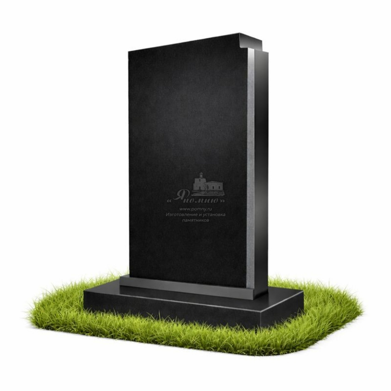 Памятник «Строгий Образ»