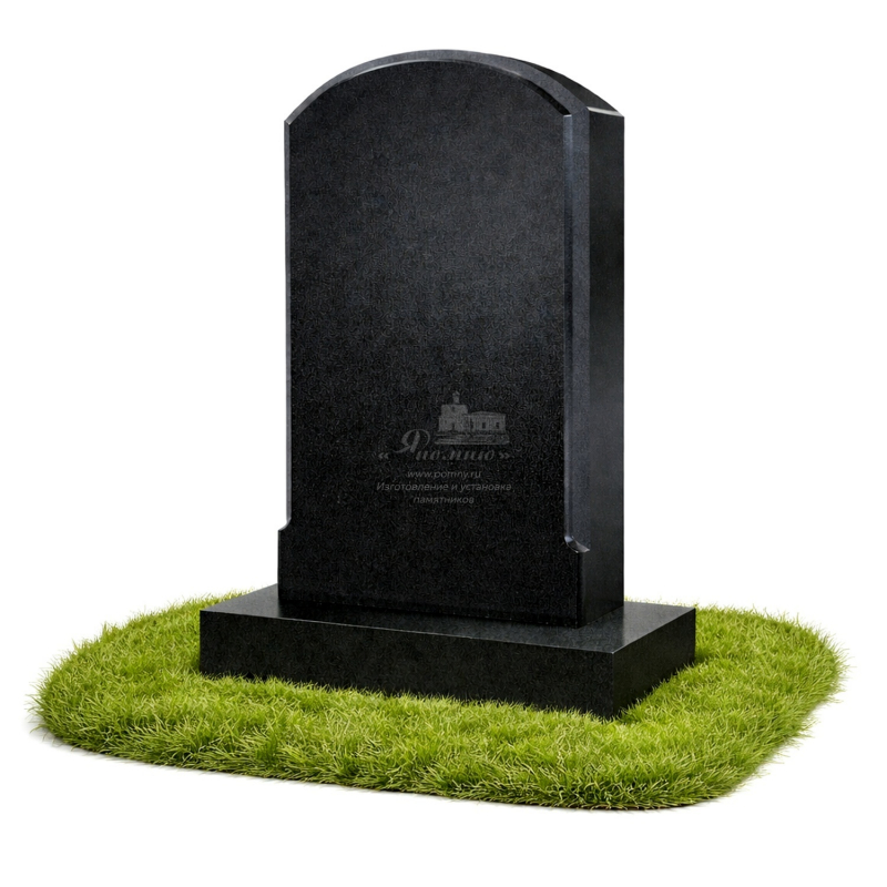 Памятник «Спокойствие Арка»