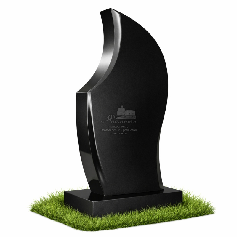 Памятник «Мягкая линия»