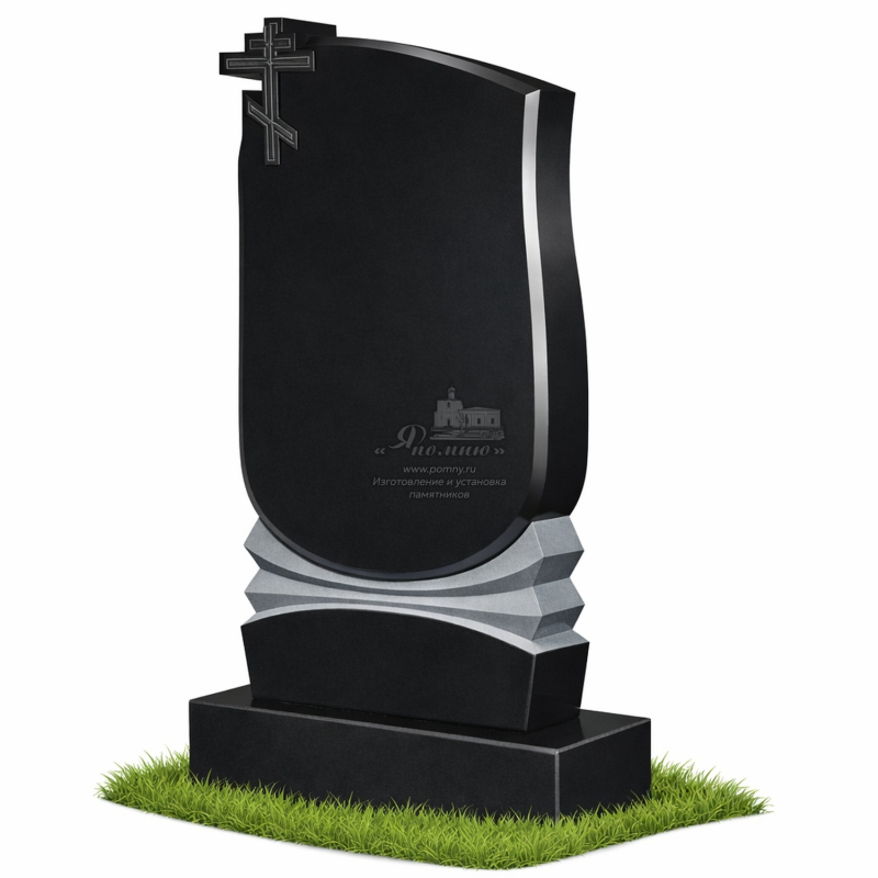 Памятник «Покой»