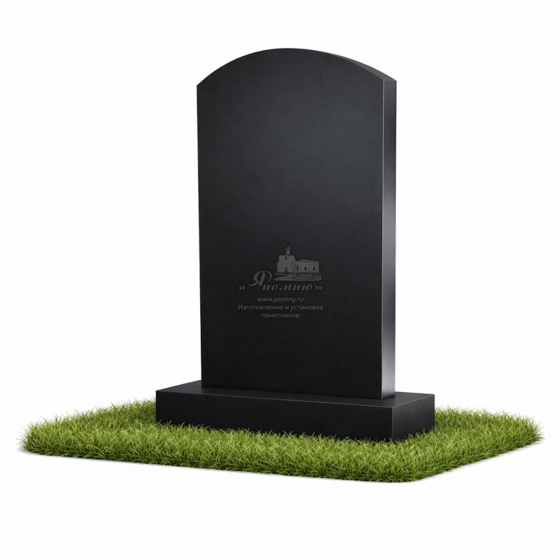 Памятник  «Вечность Арка»