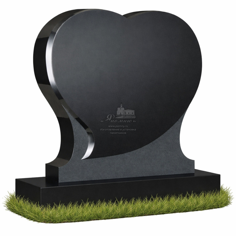 Памятник «Скорбящее Сердце»