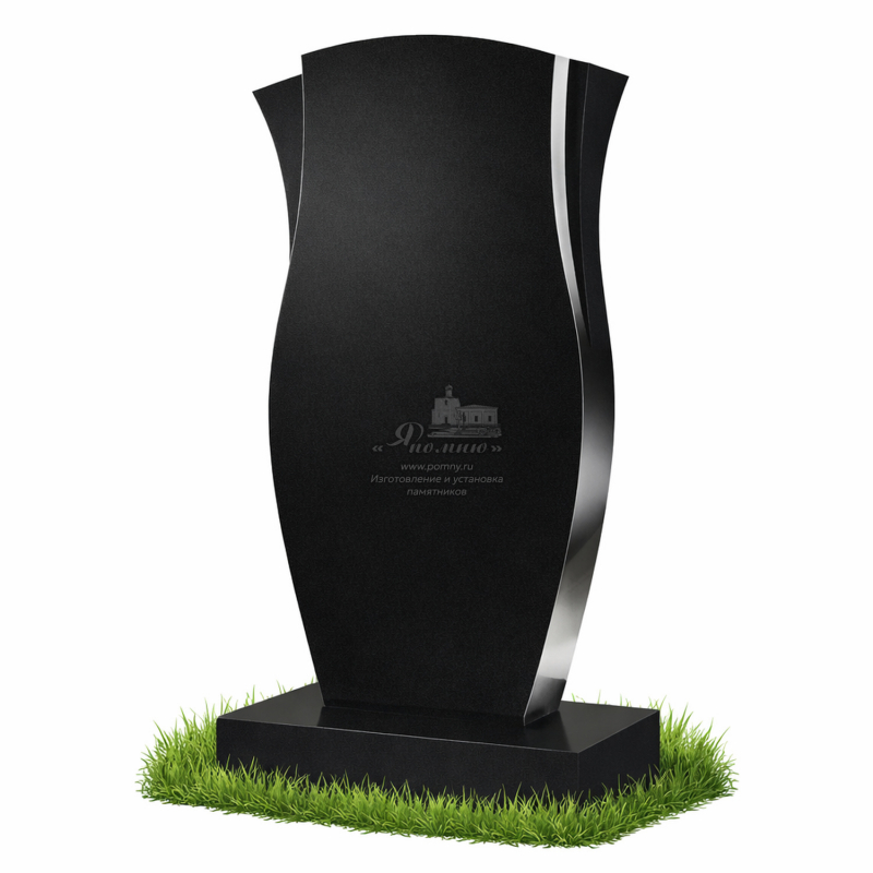 Памятник «Плавный силуэт»