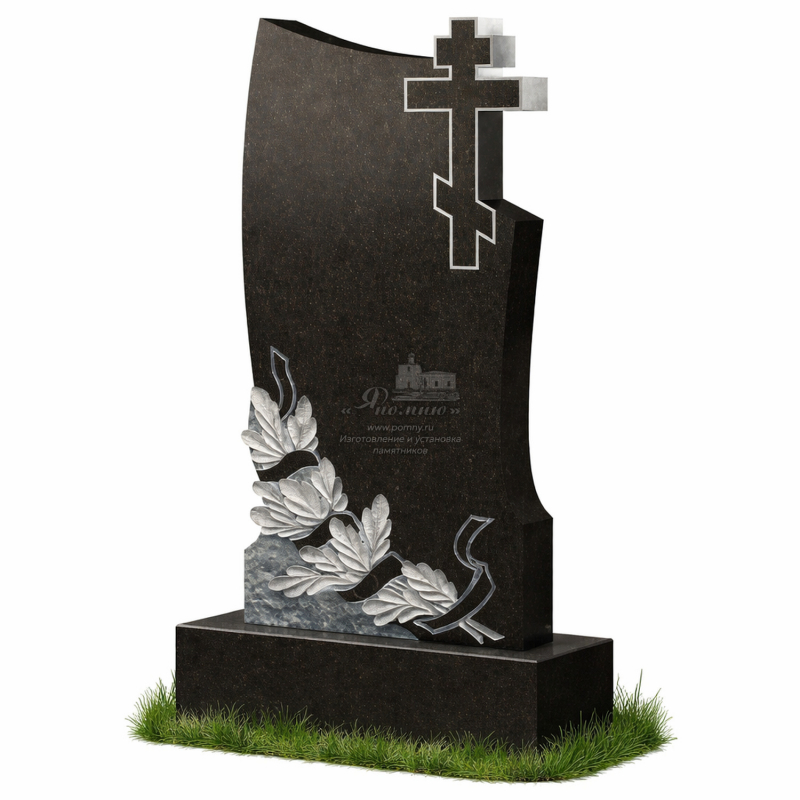 Памятник «Ветвь Памяти»