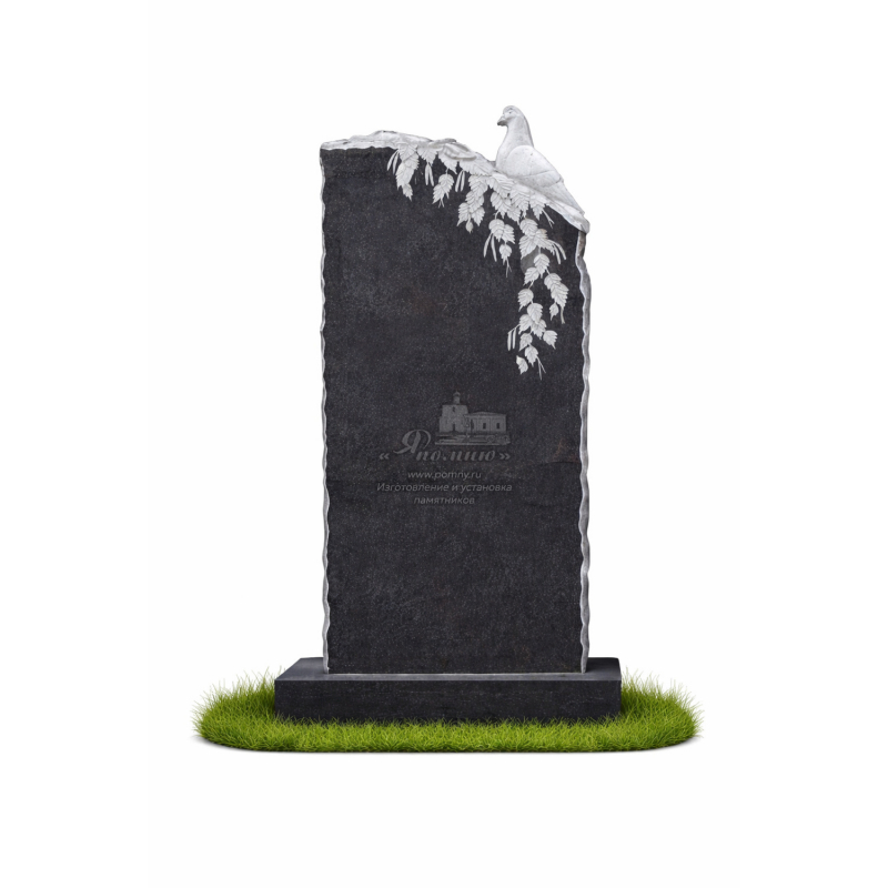 Памятник «Тихий Полёт»