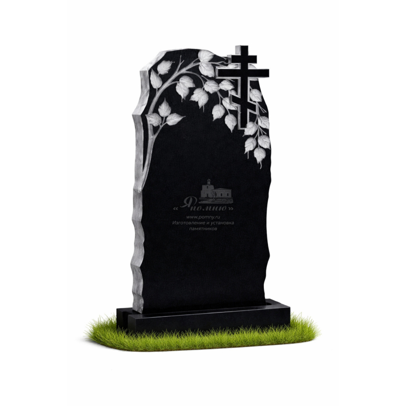 Памятник «Живая Ветвь»