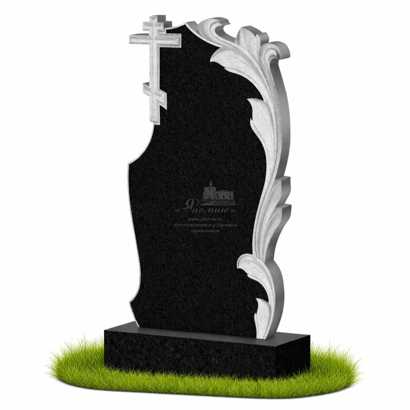 Памятник «Грань Вечности»