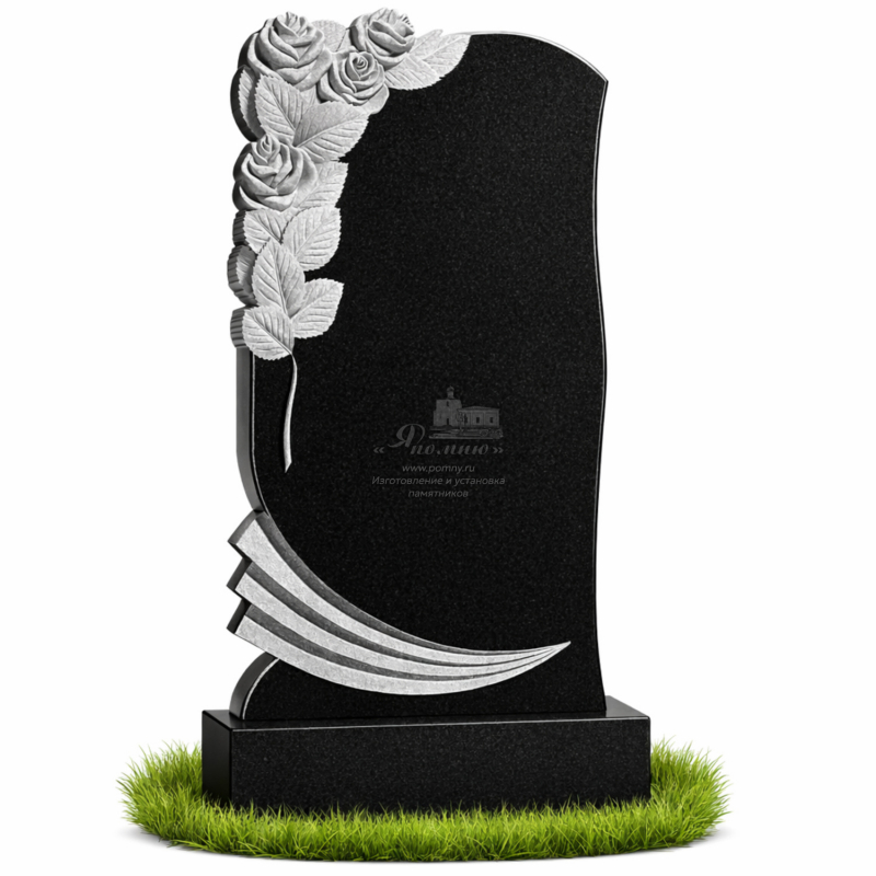 Памятник «Тёплая Память»