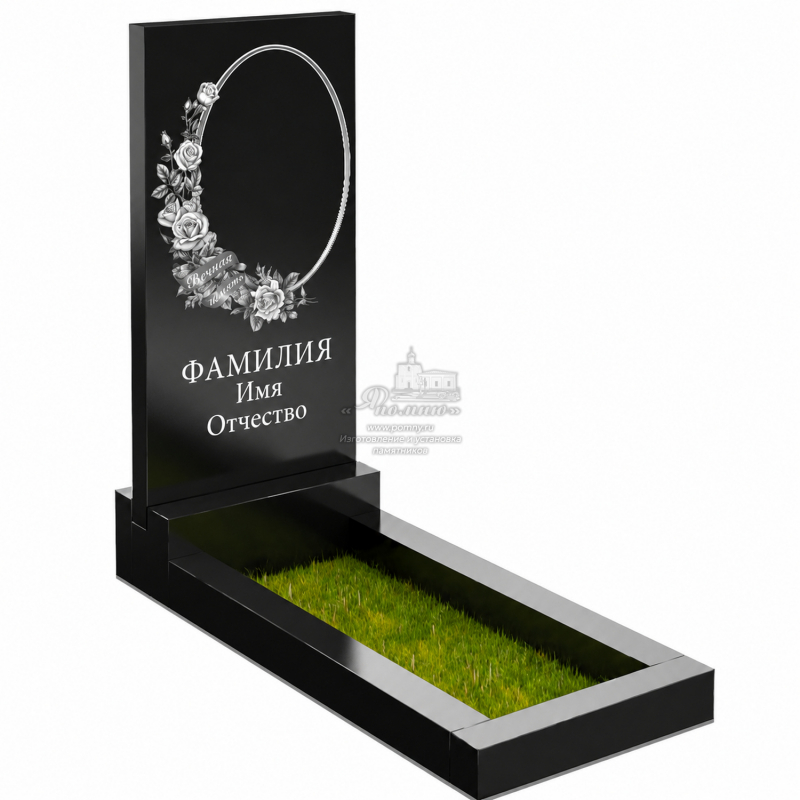 Гравировка на памятник №25